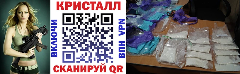 Амфетамин Premium Цимлянск