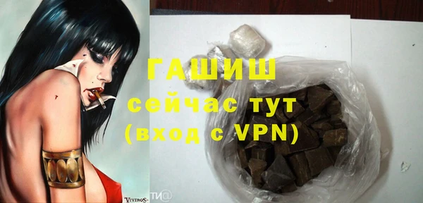 spice Алзамай