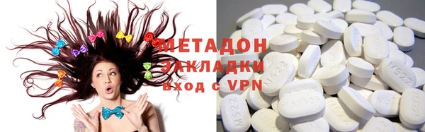 spice Алзамай