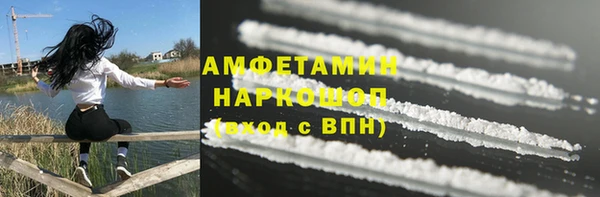 spice Алзамай
