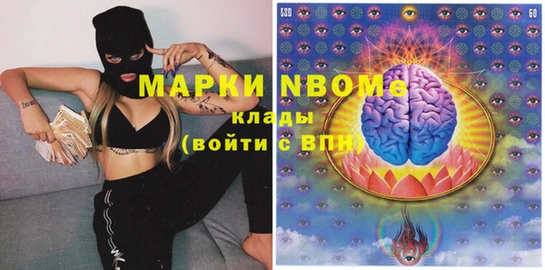 spice Алзамай