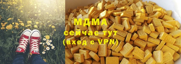 spice Алзамай
