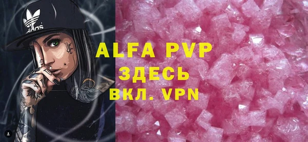 меф Алексеевка