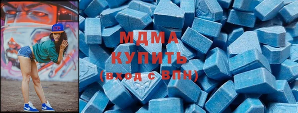 mix Алексин