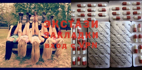 mix Алексин