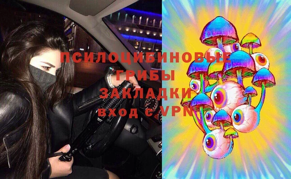 меф Алексеевка
