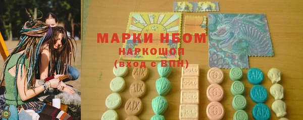 соль курить ск Остров