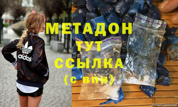 mix Алексин