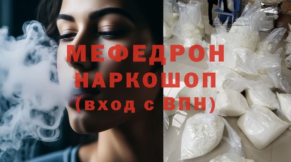 mix Алексин