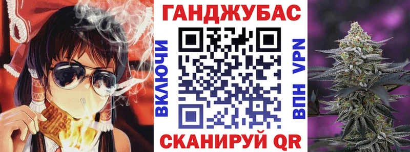 Бошки марихуана Amnesia Цимлянск